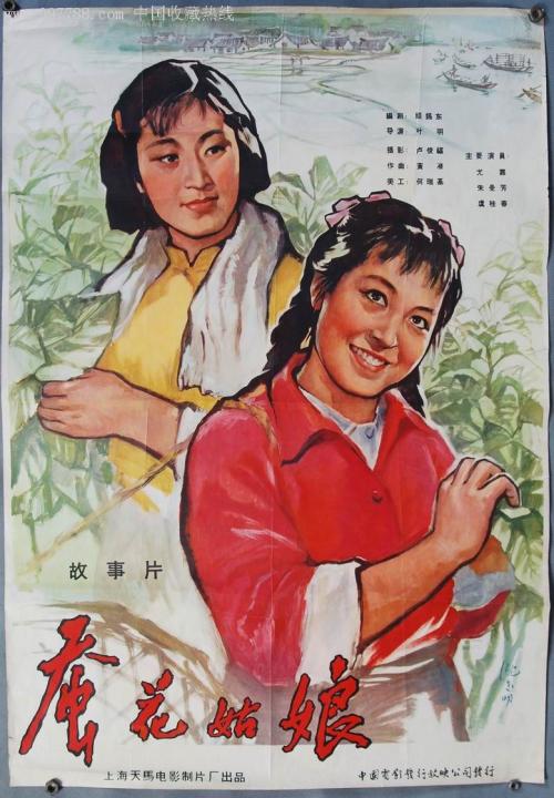 慕尼黑应用语言学院学士证书
